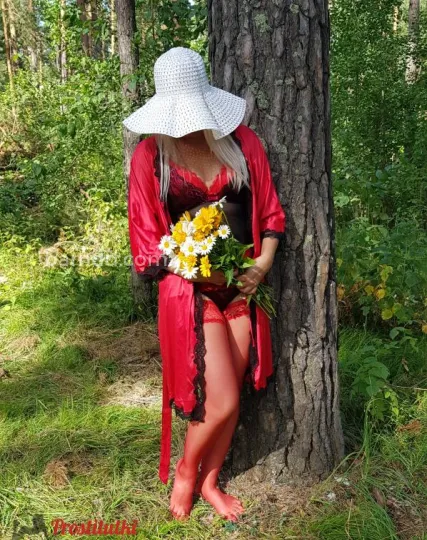 Проститутка Лика - Фото 6 №4995